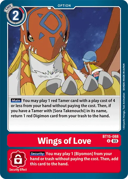 Digimon TCG Card 'BT15-088' 'Twin Wings of Love'