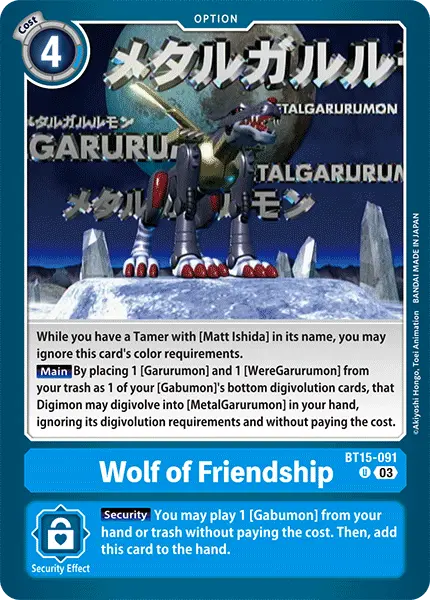 Digimon TCG Card 'BT15-091' 'Wolf of Friendship'
