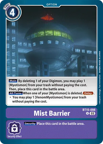 Digimon TCG Card 'BT15-098' 'Fog Barrier'