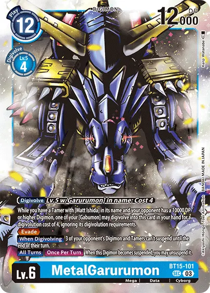 Digimon TCG Card BT15-101 MetalGarurumon