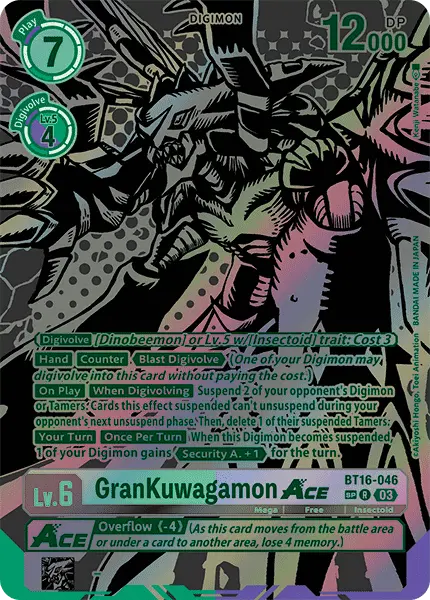 Digimon TCG Card 'BT16-046_P1' 'GranKuwagamon'