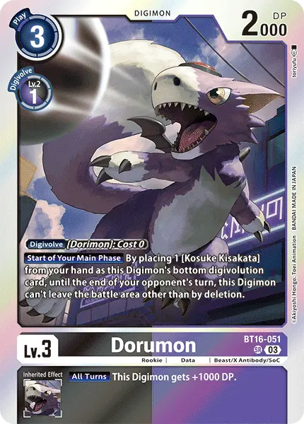 Digimon TCG Card 'BT16-051' 'Dorumon'
