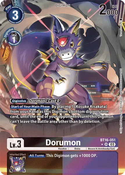 Digimon TCG Card 'BT16-051_P1' 'Dorumon'