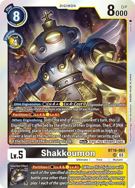 Digimon TCG Card BT16-063 Shakkoumon