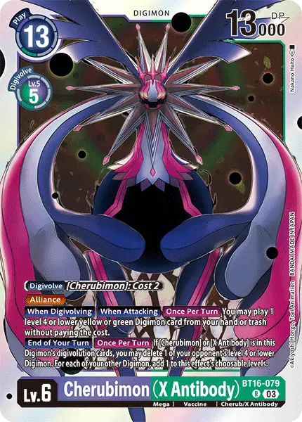 Digimon TCG Card 'BT16-079' 'Cherubimon (X Antibody)'