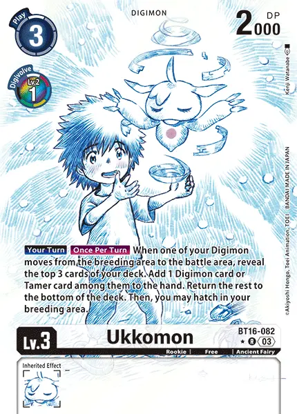 Digimon TCG Card 'BT16-082_P1' 'Ukkomon'