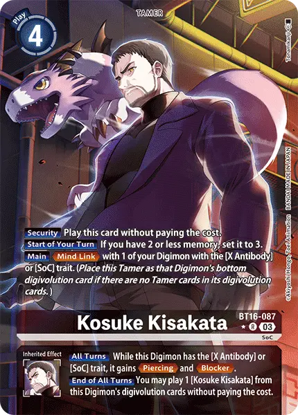 Digimon TCG Card BT16-087_P1 Kosuke Kisakata