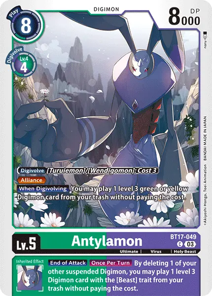 Digimon TCG Card BT17-049 Antylamon