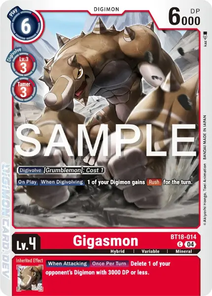 Digimon TCG Card 'BT18-014' 'Gigasmon'