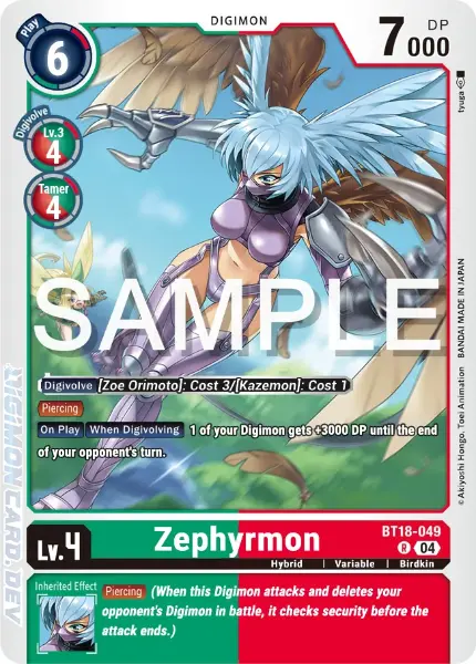 Digimon TCG Card BT18-049 Zephyrmon