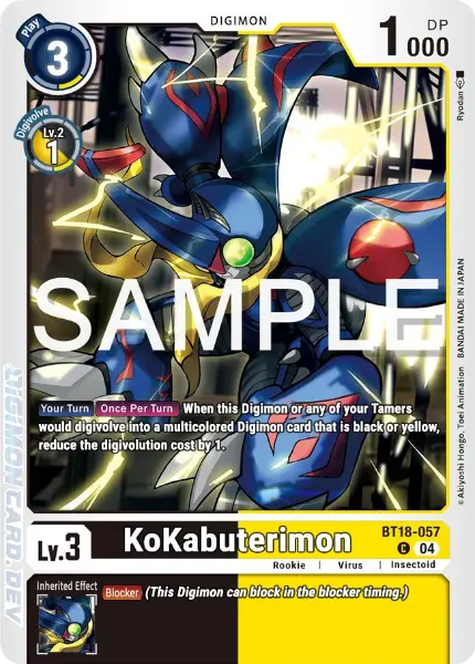 Digimon TCG Card BT18-057 KoKabuterimon