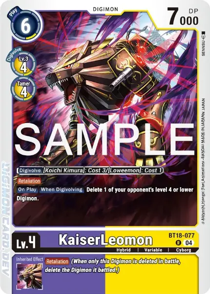 Digimon TCG Card 'BT18-077' 'KaiserLeomon'