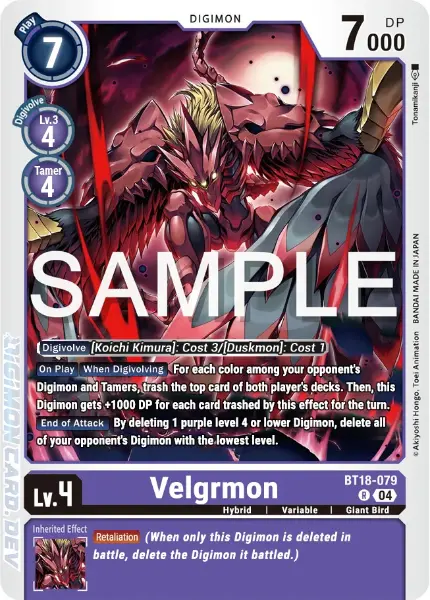 Digimon TCG Card BT18-079 Velgrmon