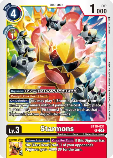 Digimon TCG Card 'BT19-031' 'Starmons'