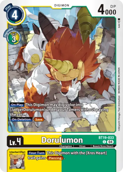 Digimon TCG Card 'BT19-033' 'Dorulumon'