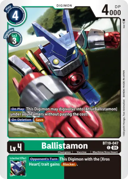 Digimon TCG Card 'BT19-047' 'Ballistamon'