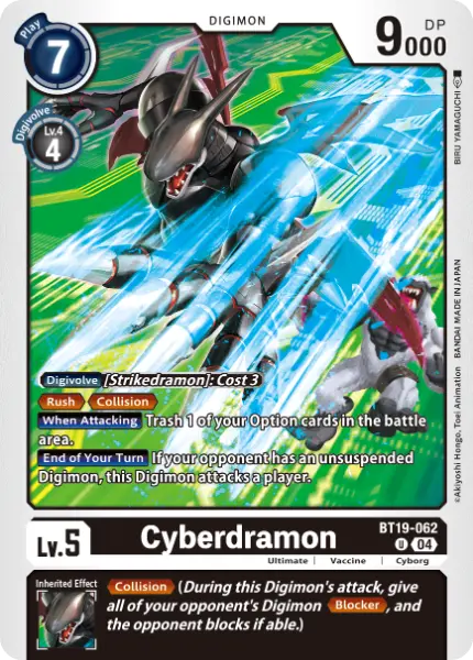 Digimon TCG Card 'BT19-062' 'Cyberdramon'