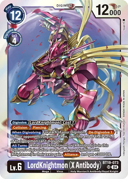 Digimon TCG Card BT19-073 LordKnightmon (X Antibody)