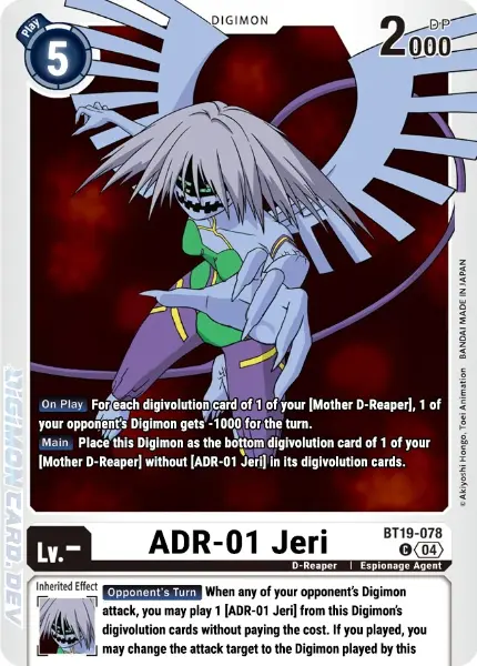 Digimon TCG Card 'BT19-078' 'ADR-01 Jeri'