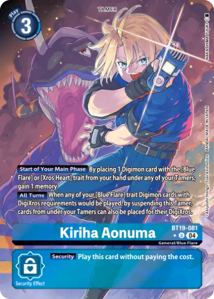 Digimon TCG Card 'BT19-081_P1' 'Kiriha Aonuma'