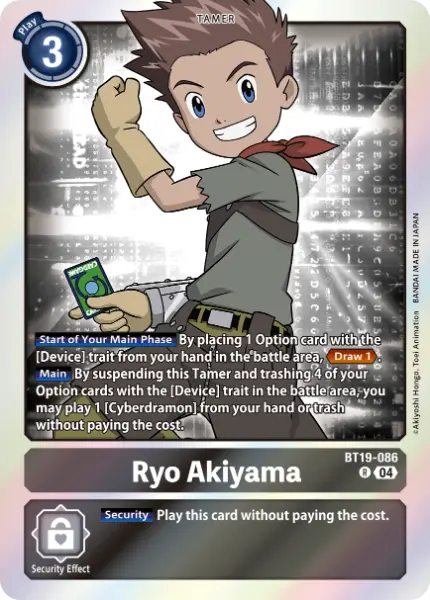 Digimon TCG Card 'BT19-086' 'Ryo Akiyama'