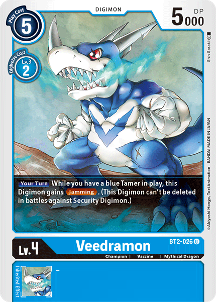 Digimon TCG Card BT2-026 Veedramon