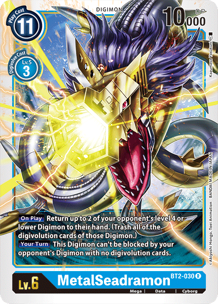 Digimon TCG Card BT2-030 MetalSeadramon