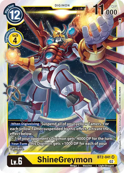 Digimon TCG Card 'BT2-041_P2' 'ShineGreymon'