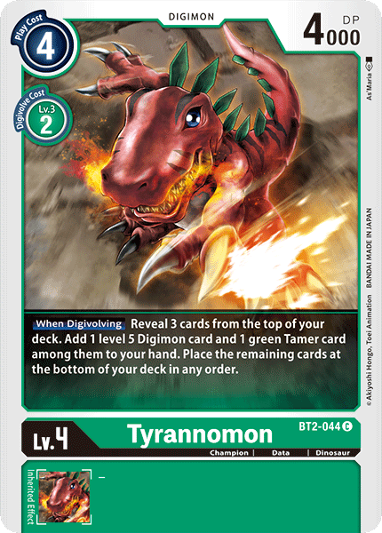 Digimon TCG Card 'BT2-044' 'Tyrannomon'