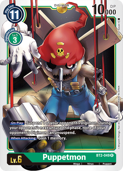 Digimon TCG Card BT2-049 Puppetmon