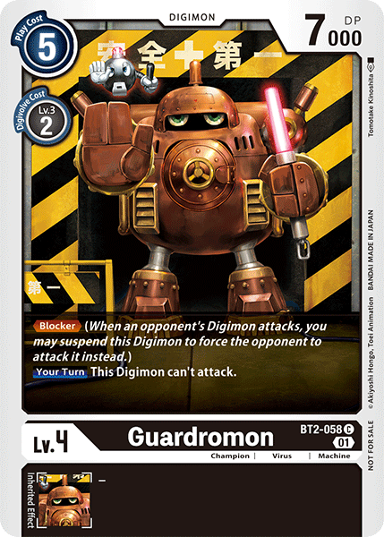 Digimon TCG Card 'BT2-058_P1' 'Guardromon'