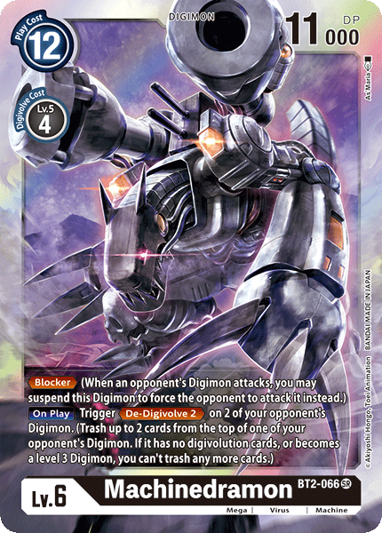 Digimon TCG Card 'BT2-066' 'Machinedramon'