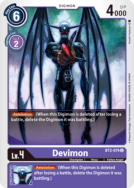 Digimon TCG Card BT2-074 Devimon