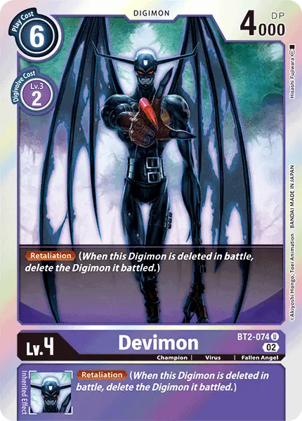 Digimon TCG Card BT2-074_P2 Devimon