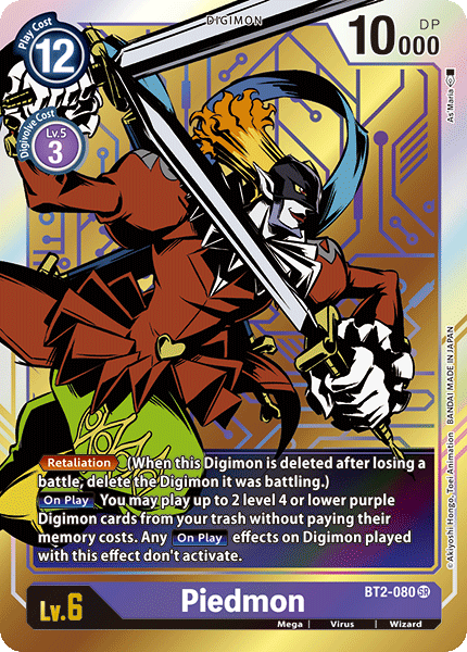 Digimon TCG Card 'BT2-080_P1' 'Piedmon'