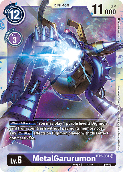 Digimon TCG Card BT2-081 MetalGarurumon