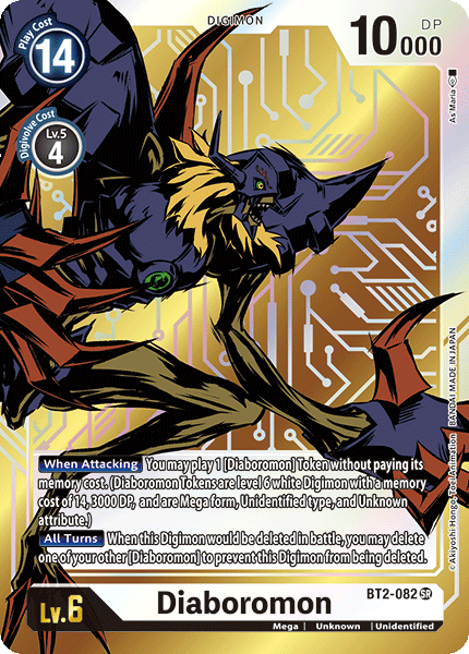 Digimon TCG Card BT2-082_P1 Diaboromon