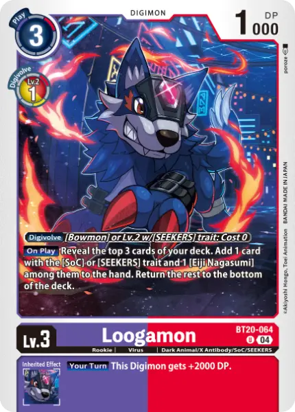 Digimon TCG Card BT20-064 Loogamon