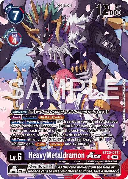 Digimon TCG Card BT20-077_P3 HeavyMetaldramon