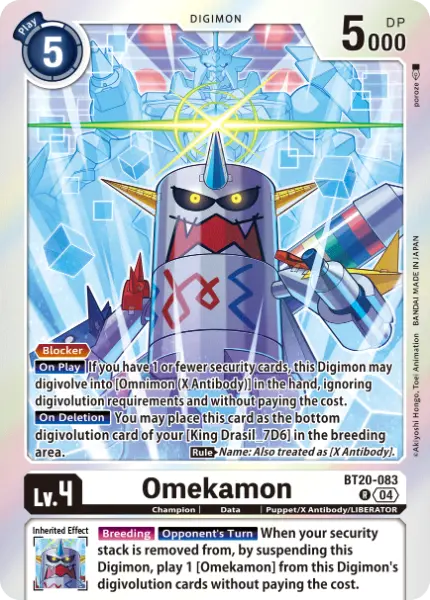 Digimon TCG Card BT20-083 Omekamon