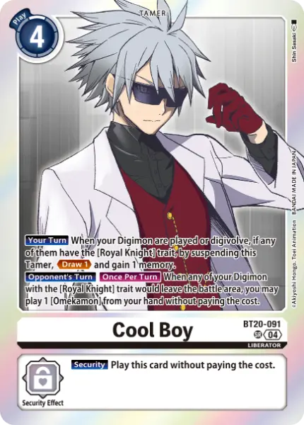 Digimon TCG Card 'BT20-091' 'Cool Boy'