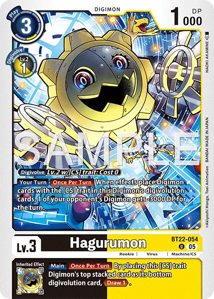 Digimon TCG Card 'BT22-054' 'Hagurumon'