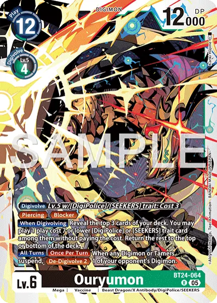 Deck BT24 Digipolice with preview of card BT24-064