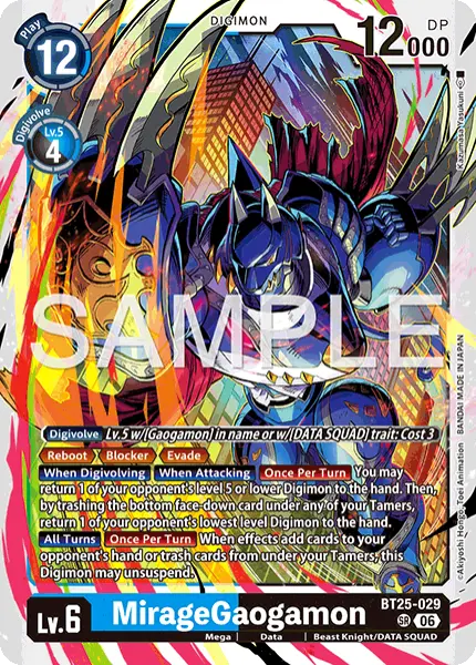 Digimon TCG Card 'BT25-029' 'MirageGaogamon'
