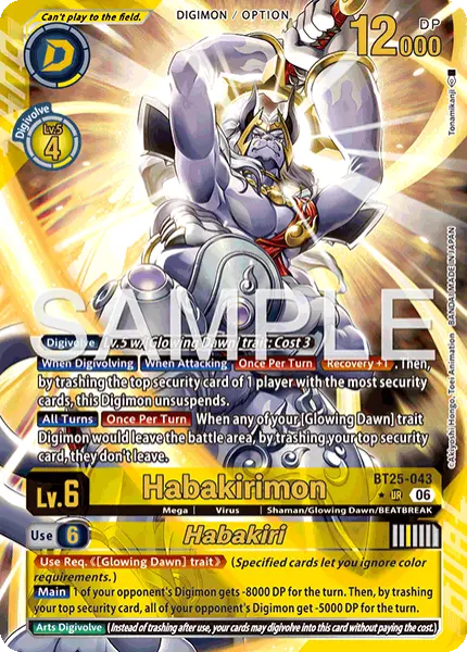 Digimon TCG Card 'BT25-043_P1' 'Habakirimon Habakiri'