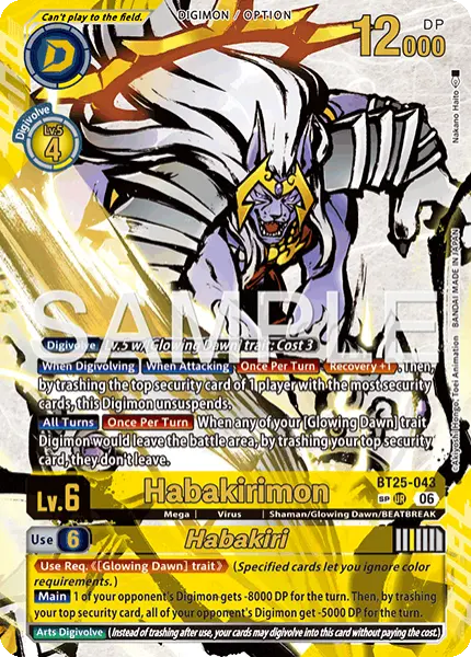Digimon TCG Card 'BT25-043_P2' 'Habakirimon Habakiri'