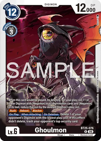 Digimon TCG Card 'BT25-076' 'Ghoulmon'