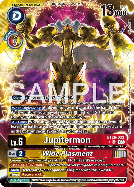 Digimon TCG Card BT26-033_P1 Jupitermon Wide Plasment