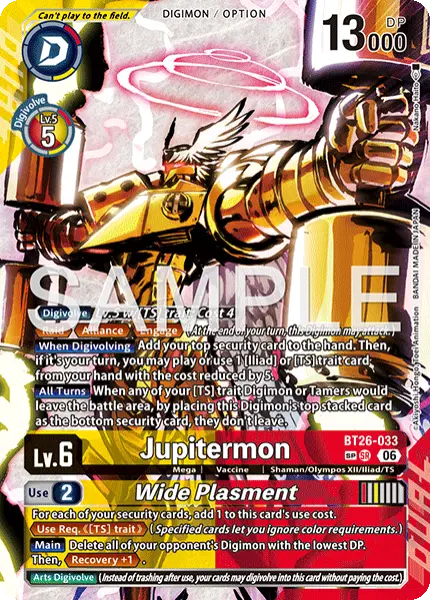 Digimon TCG Card BT26-033_P2 Jupitermon Wide Plasment