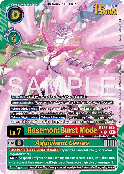 Digimon TCG Card BT26-050_P1 Rosemon: Burst Mode Aguichant Lèvres
